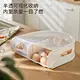 egg storage box