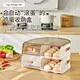 egg tray for refrigerator